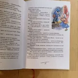 Папа, мама, бабушка, восемь детей и грузовик 2