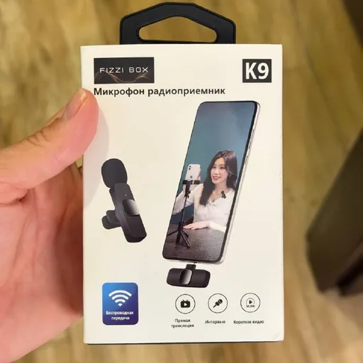 Микрофон K9