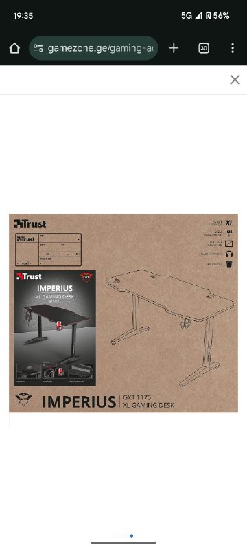 Геймерский монитор Asus ROG Strix XG32VC, кресло Razer Iskur, стол Trust Imperius 7