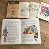 Дитячі книги, 4 книги 2