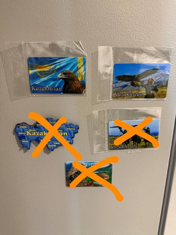 Магниты, тюбетейка, тапочки, насос, поясная сумка, декор, фонарь