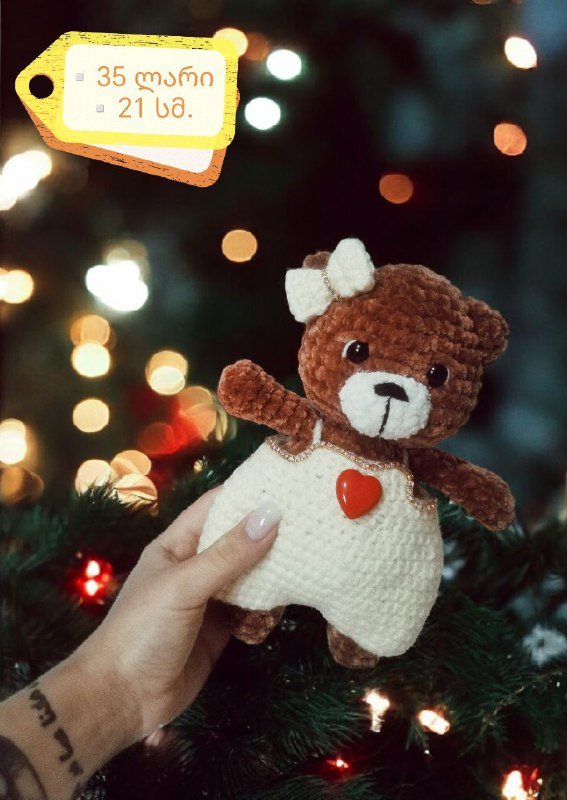 Вязаные игрушки ручной работы для детей 4