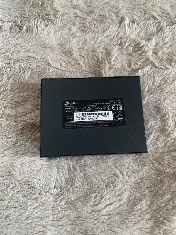 Конвертер оптоволокно RG45 TP-LINK 2