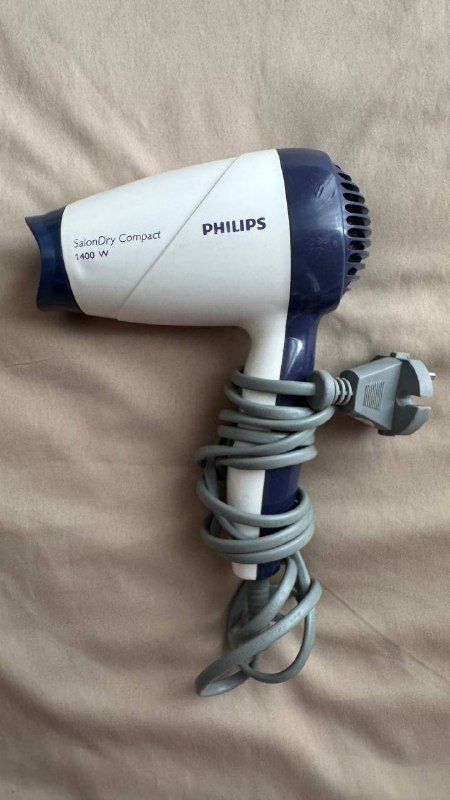 Дорожный фен компактный Philips