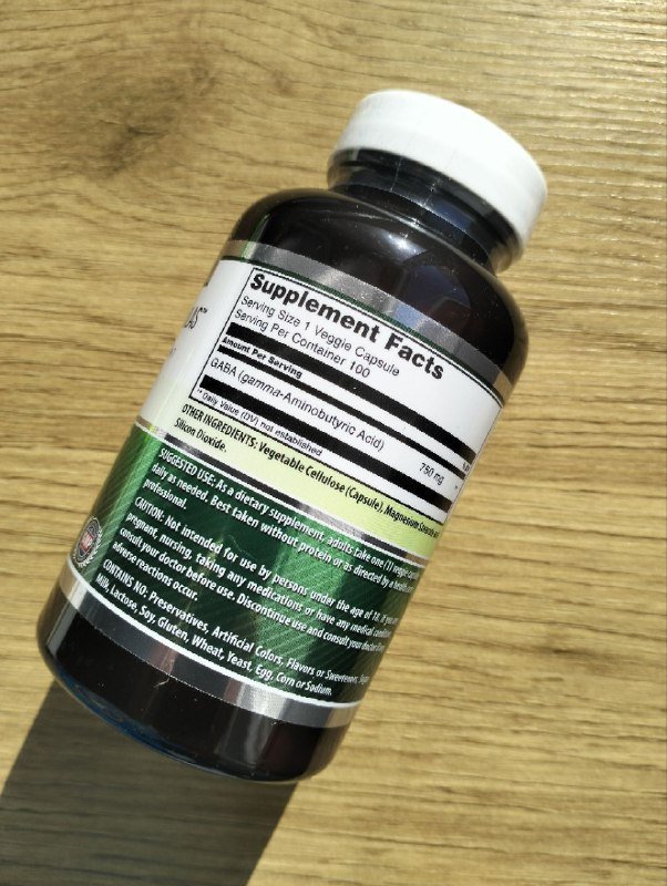 GABA 100 веганских капсул по 750 мг 2