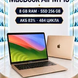 MacBook Air M1 13 Gold 1