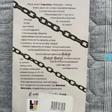 Книга Духовка Сильвии Плат 2