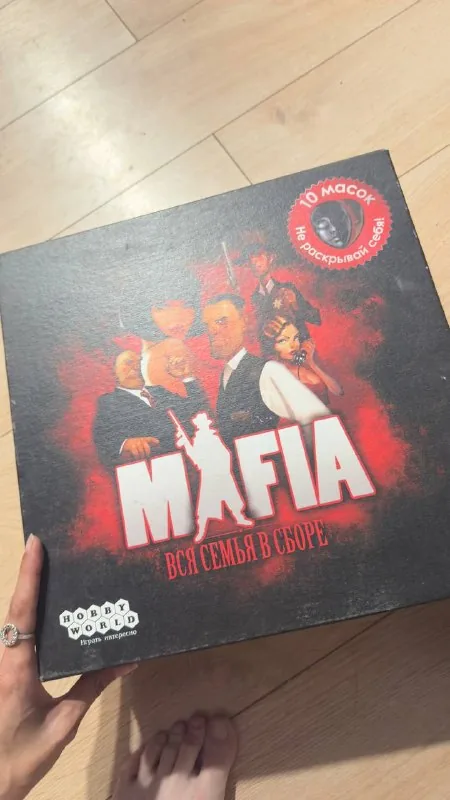 Мафия, КэшФлоу, палатка, спальники 1