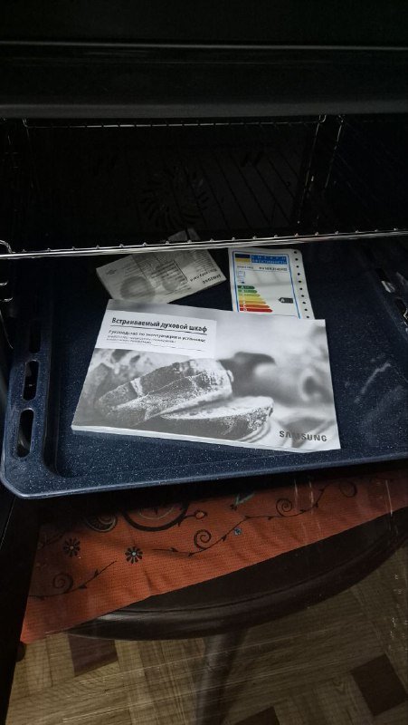 Встраиваемая духовка Samung новая 2