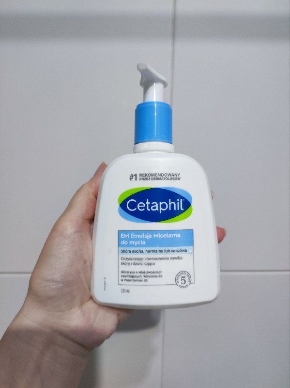Умывалка Cetaphil