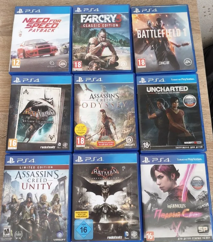 Диски для PS4 1