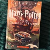 Гарри Поттер, книга 1