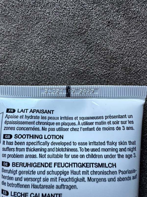 крем Noreva PSORIANE soothing lotion 3