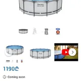 Каркасный бассейн Bestway Steel Pro MAX с комплектом 3