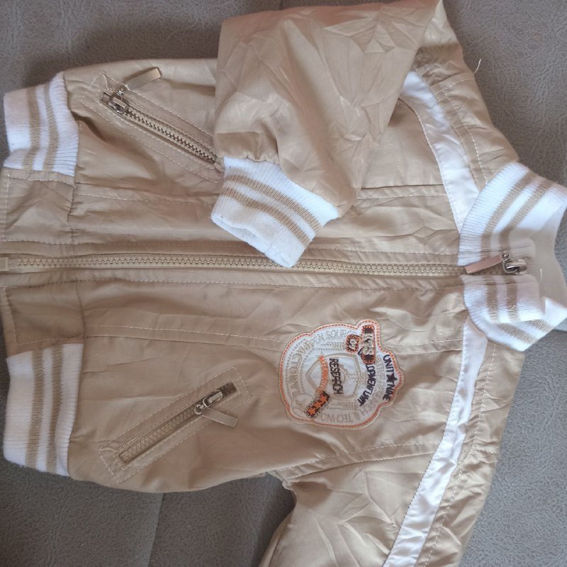 Детские куртки ветровки