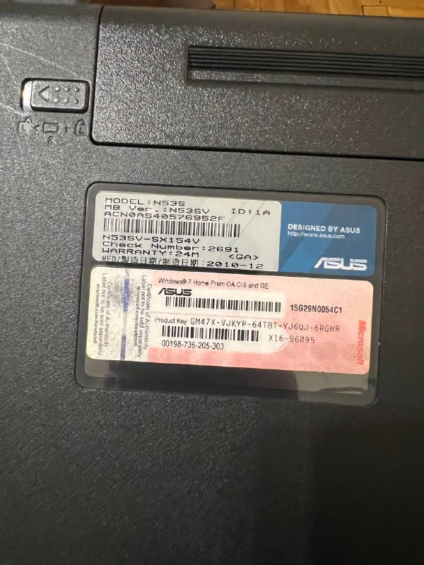 Ноутбук Asus 2010 с большой диагональю 3