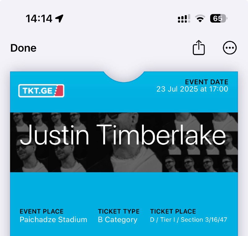 2 билета на концерт Justin Timberlake