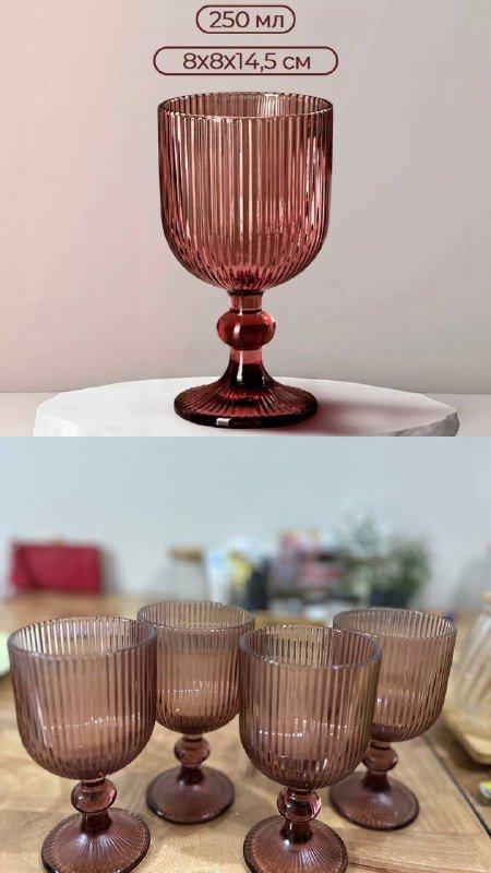 набор стеклянных банок с бамбуковыми крышками, ваза, набор посуды, столовый набор, набор бокалов, кружки, дозатор 5