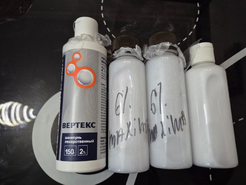 Краска для волос Kezy, Estel, Ollin, Оксиды 6% бесплатно 7