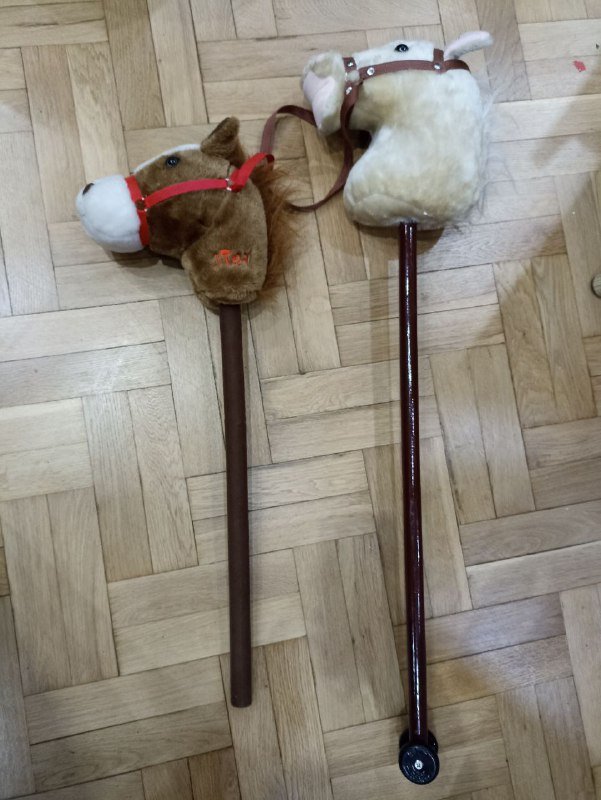 Лошадь на палке большая, маленькая