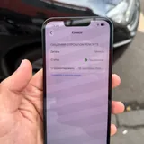 iPhone 13, 128 ГБ 6