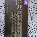 Игровая клавиатура Furycube IP98 1