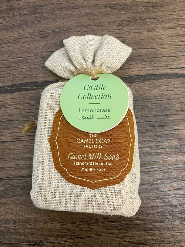 мыло ручной работы из верблюжьего молока с ароматом лемонграсса