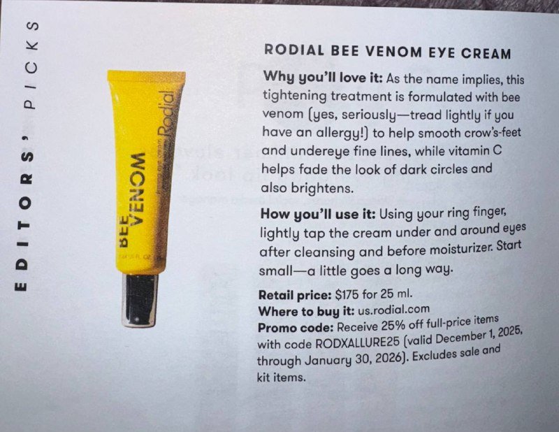 Пудровая палетка для контуринга и теней, крем для глаз 3