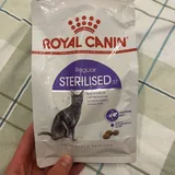 Корм для стерилизованных котов Royal Canin 2