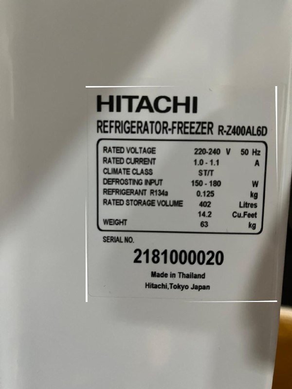 Холодильник бу Hitachi 2