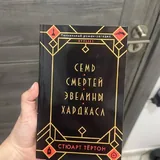 Книги 4