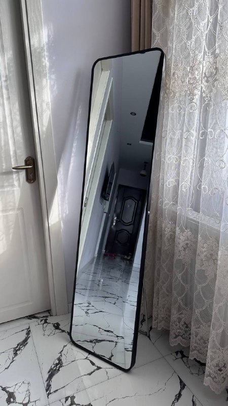 Большое напольное зеркало