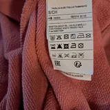Худи Benetton 2