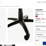 Настольная лампа 4