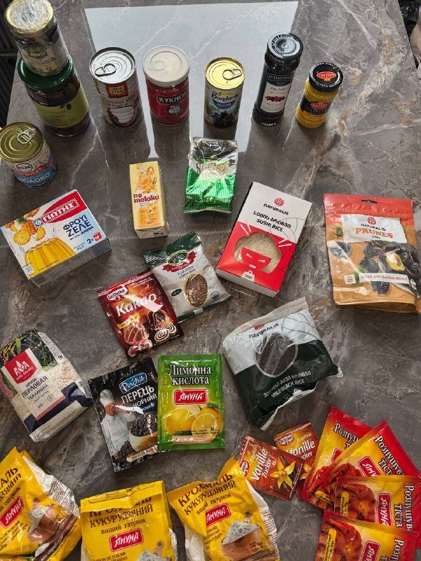 Продукты питания для правильного питания, варенье без сахара