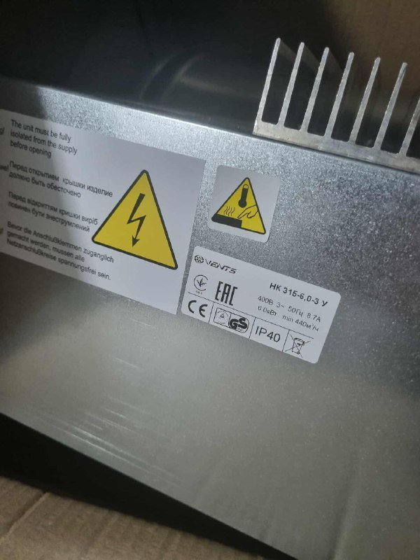 Канальный обогреватель ВЕНТС НК 315-6,0-3 У 2