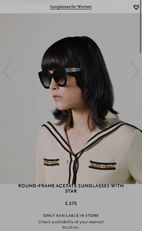 очки солнцезащитные Gucci 3