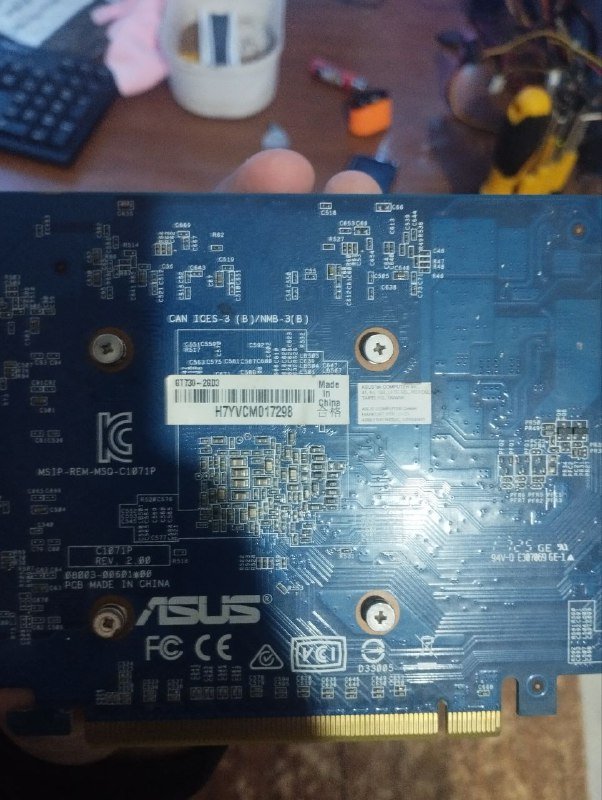 Подставка для ноутбука CoolerMaster 4