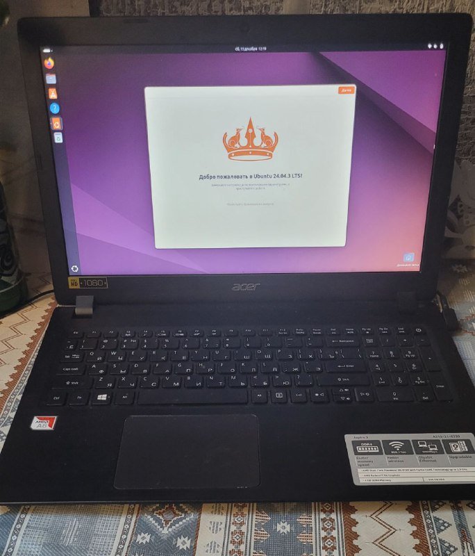 Ноутбук Acer Aspire 3