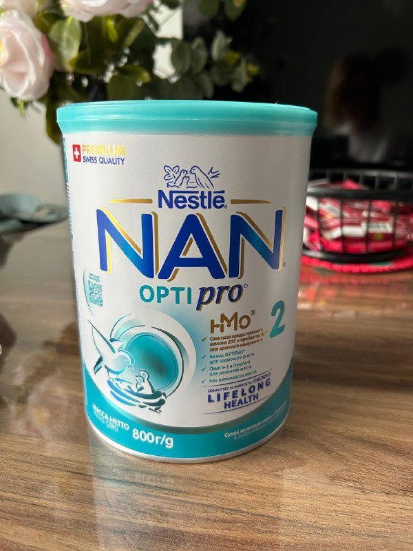 Детская смесь NAN optipro 2 800 г