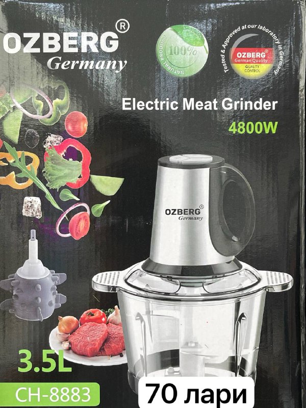 Электрочайники, блендеры, мясорубки, кастрюли, сковородки 6