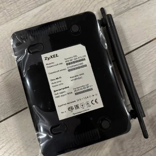 Роутер ZyXEL Keenetic DSL