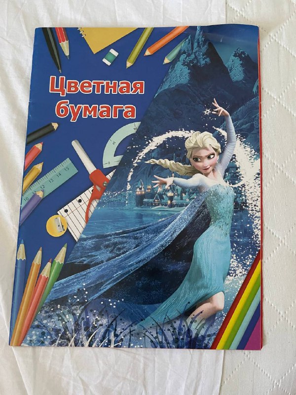 Цветная бумага, учебник TOEFL 2