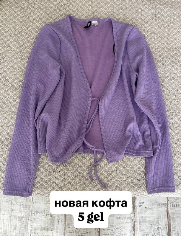 юбки, комбинезон для спорта, комплект белья, очки 7