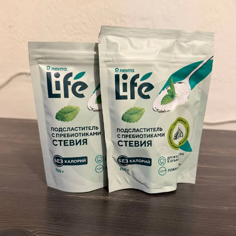 Стевия
