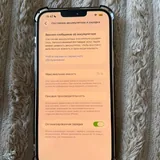 iPhone 13 Pro Max 128 ГБ 5