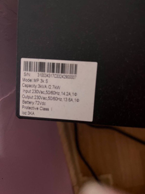 Стабилизатор напряжения и бесперебойник 2 в 1 2