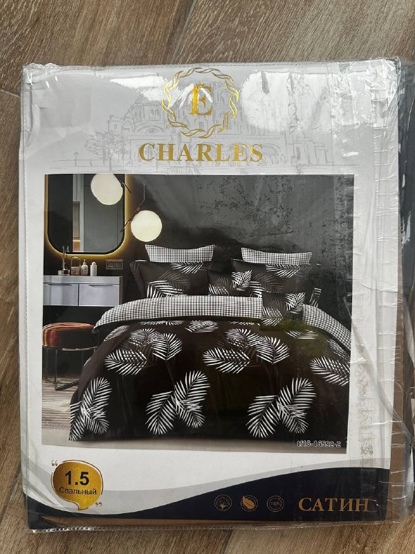 Комплект постельного белья 1.5 спальный 2
