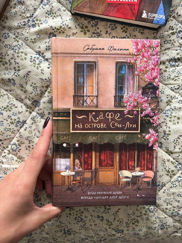 Книги по 10 лари 2