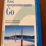 Пазл, книга, отвёртка Xiaomi 2